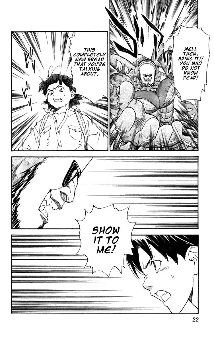 Yakitate Japan Chapter 232 22